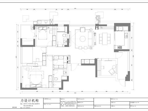  轻奢大平层 样板间 最新全套施工图合集cad施工图 