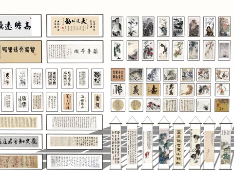 中式字画su模型