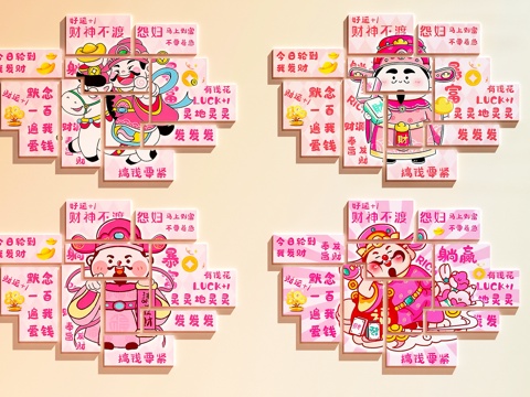  网红打卡墙   奶茶店打卡墙3d模型 