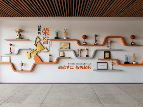 现代风格荣誉展厅 荣誉墙 奖状 荣誉证书 奖杯 奖书 奖牌su模型