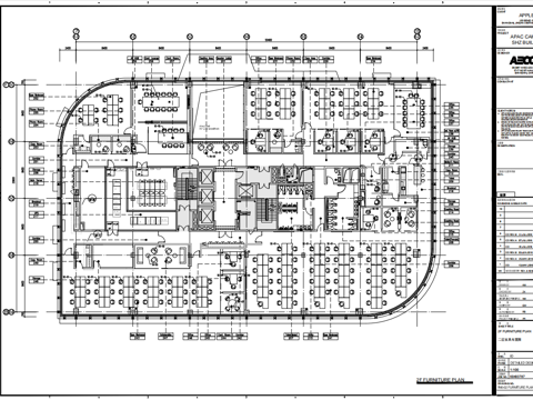  办公楼 最新全套施工图合集cad施工图 