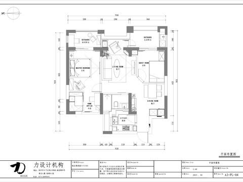 极简大平层 样板间 最新全套施工图合集cad施工图