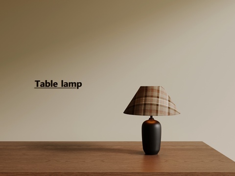  现代中古风台灯3d模型 