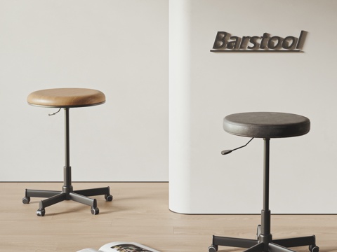  现代吧凳组合 滑轮吧凳 升降吧凳3d模型 