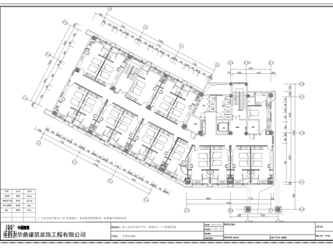 员工宿舍 最新全套施工图合集cad施工图