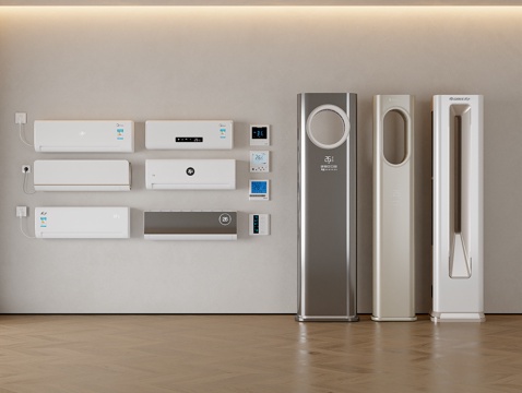  现代空调组合 空调挂机 立式空调su模型 