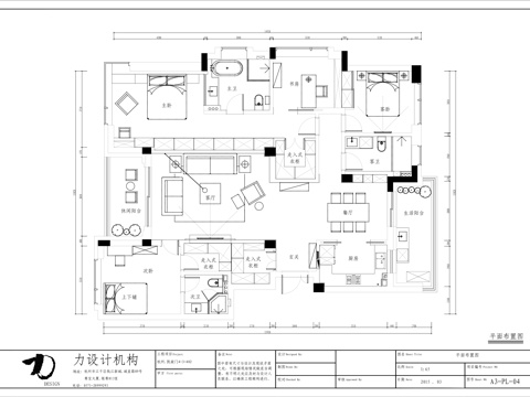  轻奢大平层 样板间 最新全套施工图合集cad施工图 