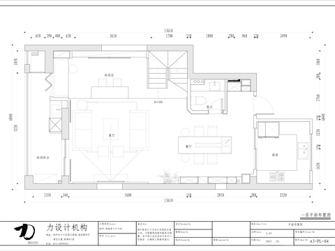  极简大平层 样板间 最新全套施工图合集cad施工图 