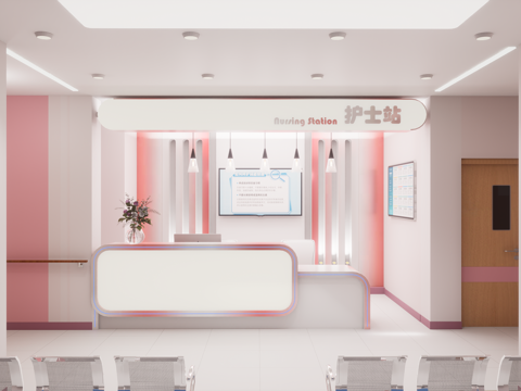 0069护士站 医院前台 咨询台 接待台su模型