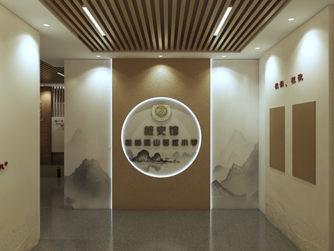  校史馆 学校展馆3d模型 