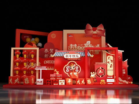  商场活动美陈3d模型 