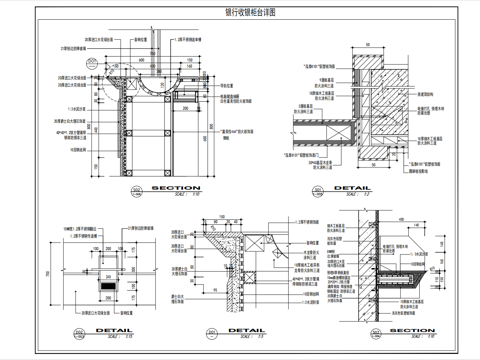 银行收银台节点图cad施工图