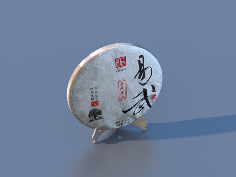  茶饼 圆茶3d模型 