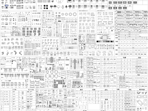 CAD动态块图厨卫浴洁具娱乐器材灯具电器门窗柜子楼梯植物房门cad施工图