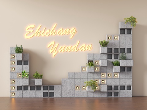  户外庭院灯 创意室外方块壁灯 花园布置灯 外墙装饰壁灯 花砖su模型 