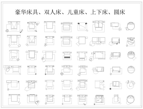 CAD手绘风平立面图库cad施工图