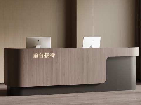  现代意式前台 接待台su模型 
