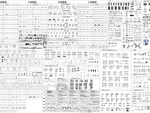 CAD动态块图库饰品房门车辆厨卫楼梯植物柜子服饰窗户马桶浴缸cad施工图