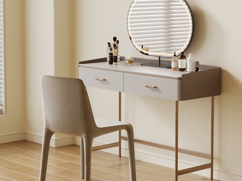 现代梳妆台su模型