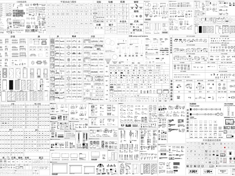 CAD动态块图库开关插座智能面板电箱卫浴洁具电器灯具家电房门cad施工图