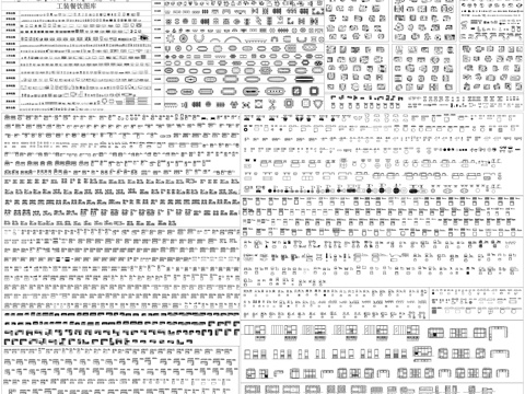 沙发家具组合模块健身器材办公家具炉具电器餐饮设备CAD素材cad施工图