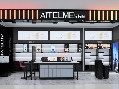  化妆品专柜 最新全套施工图 效果图合集cad施工图 