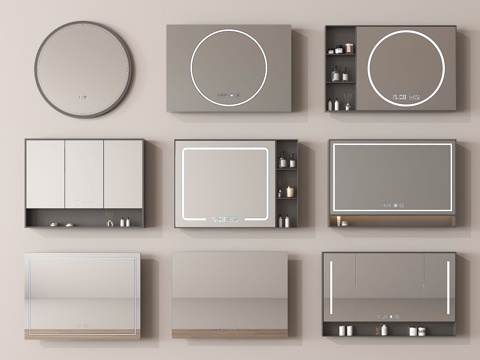  现代镜子 浴室镜 智能镜 化妆镜 装饰镜3d模型 