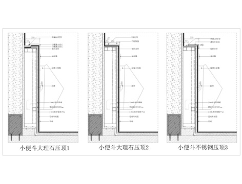  壁挂小便斗CADcad施工图 