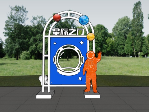 科技美陈 导视设计 公园导视 科技导视 星际之门su模型