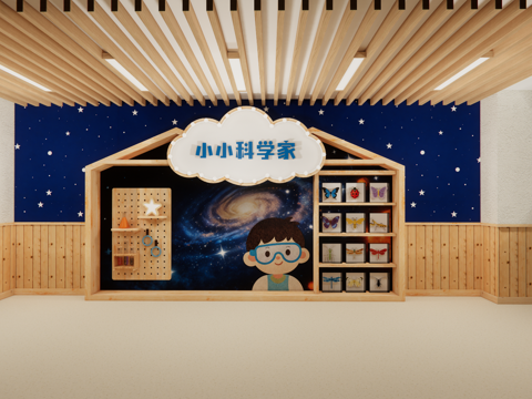 幼儿园设计 幼儿园文化墙 幼儿园大厅  科技主题墙su模型