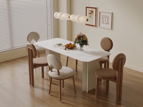 现代餐桌椅su模型