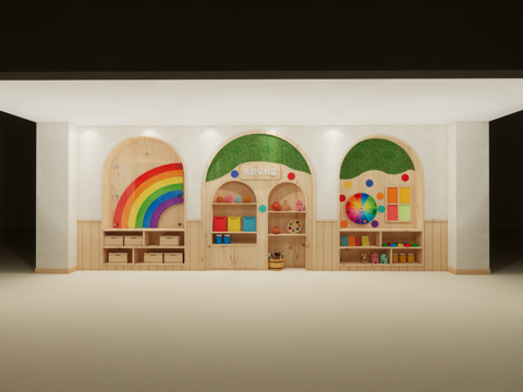  幼儿园设计 幼儿园文化墙 幼儿园大厅 幼儿园艺术墙su模型 