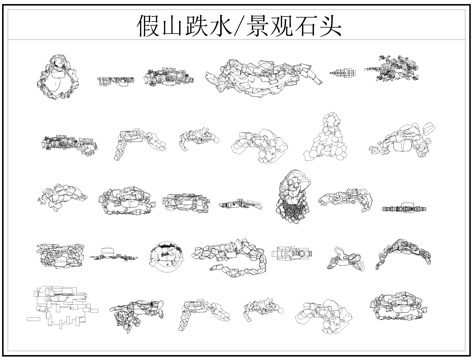 假山跌水CAD平立面图块cad施工图