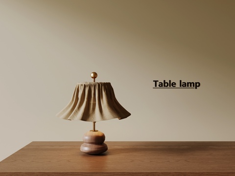  现代中古风台灯3d模型 