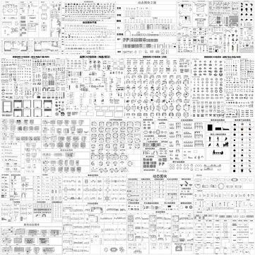 CAD动态块图库家具厨卫浴洁具门窗厨具石膏线办公家具电器灯具cad施工图
