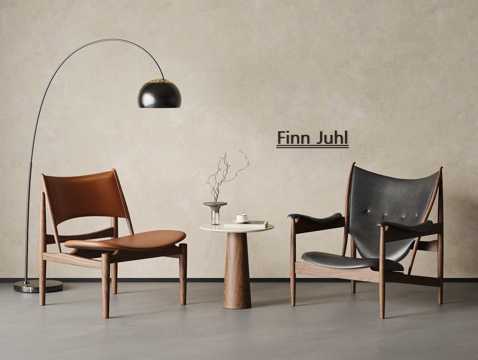  Finn Juhl中古风休闲桌椅组合 酋长椅 皮休闲椅 落地3d模型 
