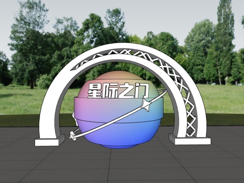 科技美陈 星际之门 公园导视  科技导视su模型