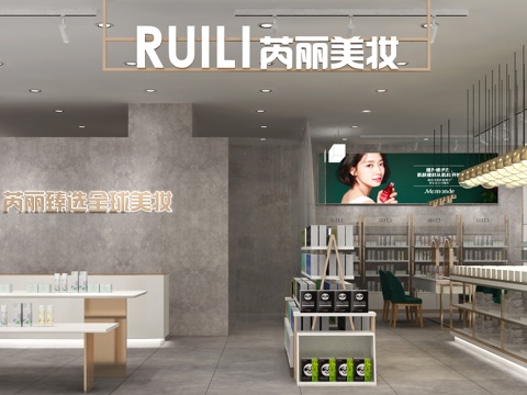美妆店 最新全套施工图 效果图合集cad施工图