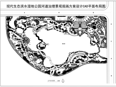 公园景观CAD平面布局图cad施工图