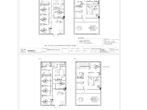  牙科医院 最新全套施工图 效果图合集cad施工图 