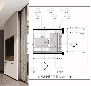 电视背景墙  墙面节点 卧室木饰面隔墙  皮革墙面cad施工图 