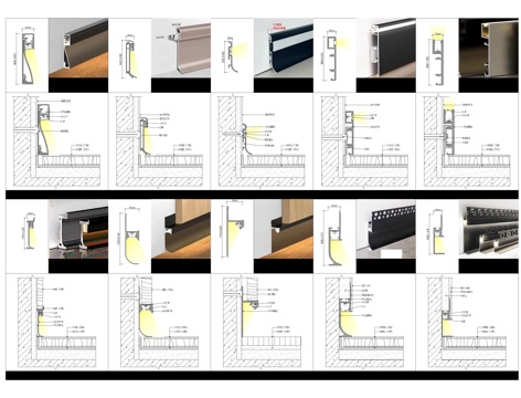 踢脚线节点CADcad施工图