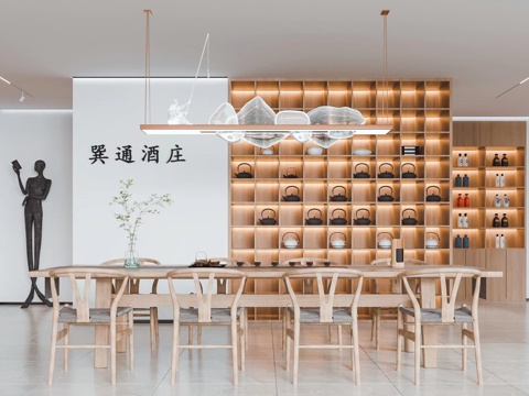  新中式酒庄 最新全套施工图 效果图合集cad施工图 