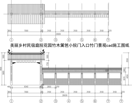 木院门施工图cad施工图