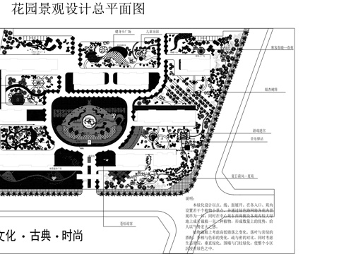 广场公园景观绿化cad施工图