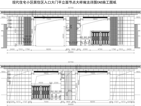 现代住宅大门CAD施工图纸cad施工图