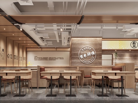 特色快餐厅  最新全套施工图 效果图合集cad施工图