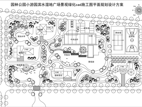 公园景观绿化cad施工图