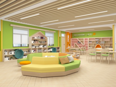 儿童阅览室活动中心图书馆免费3d模型