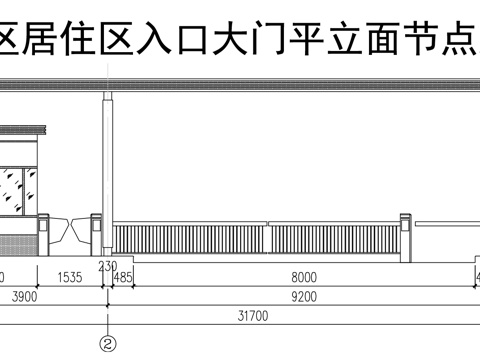  现代住宅大门CAD施工图纸cad施工图 